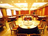 Golden Lily Hotel Fuzhou  Exterior foto